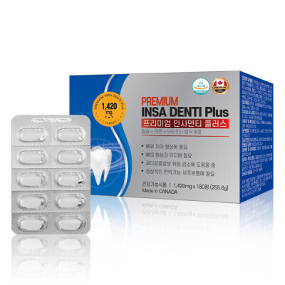 Canada/Denti-Q/1450mg/x