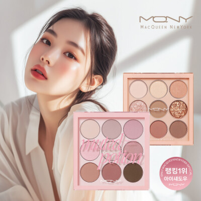 PRO9/Shadow Brush/Giveaway/Purchase Amount/Giveaway