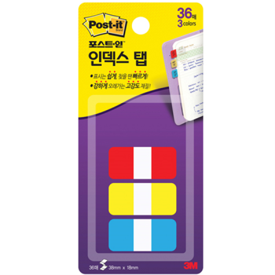 Flag/686SS-3BRY