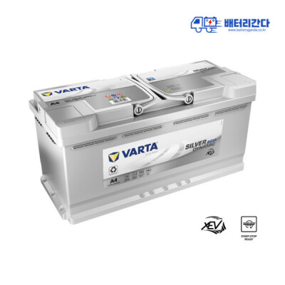 AGM/105/Car Battery/Seoul/Gyeonggi/Incheon/For All Model Types