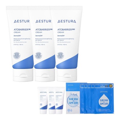 Cream/Gift Set