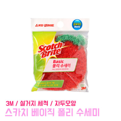 Scourer/3M/Scotch-Brite/Basic/Polyester/Plum/Scourer/Dishwashing/Kitchen Products/Dishwashing/Living