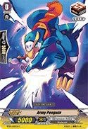 Cardfight!! Vanguard TCG - Army Penguin (BT04/059EN) - Eclipse of Illusionary Shadows 