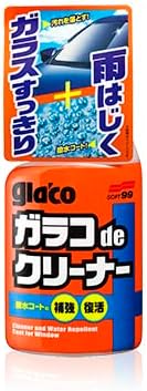 SOFT99 Glaco De Cleaner 400ml - Hydrophobic Coating & Glass Cleaner