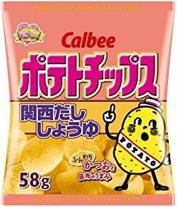 Calbee Potato Chips Kansai Dashi Soy Sauce Flavor, 2.0 oz 58 g x 3 Bag Set