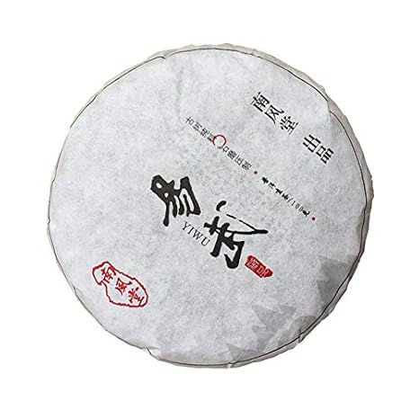 Yiwu Puer Tea 100g (raw tea)