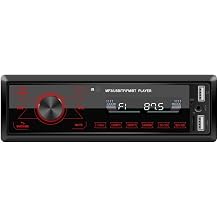 Car Stereo Bluetooth Touch Screen Car Radio Bluetooth 4X60W 7 Colours 2USB/SD/AUX Hands Free Bluetooth 87.5-108M