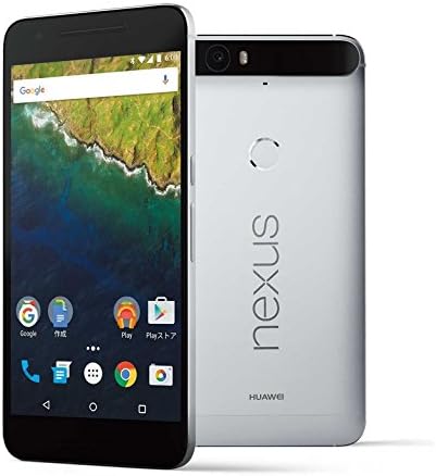 Nexus 6P 32GB Silver parallel import
