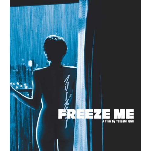 Freeze Me [Blu-ray]