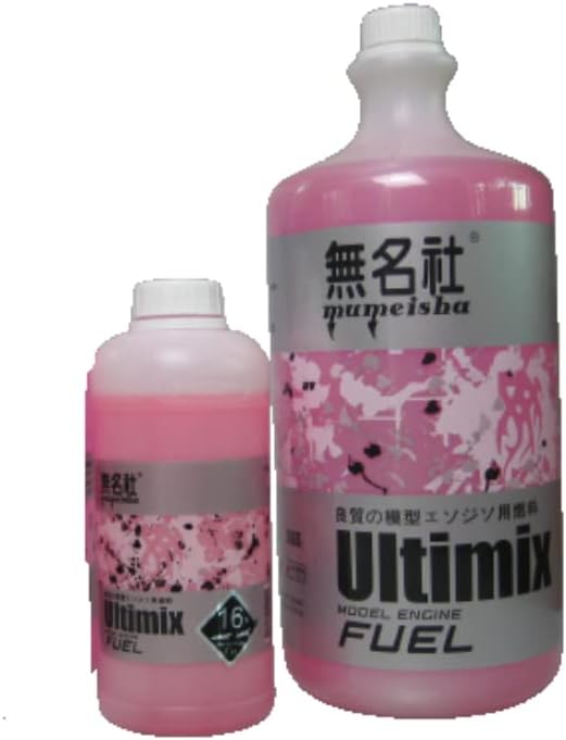 Racing RC Cars Model Engine Fuel Booster Oil Methane Nitro Engine Power Oil Micro-Tech RC Hobby Power Additive for Buggy Car/Plane/Helicopter/Boat