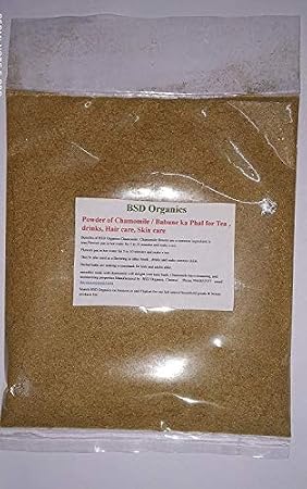 BSD Organics Powder of Chamomile/Babune ka Phal for Tea, drinks, Hair care, Skin care (1 kilo gram / 2.2 pounds)