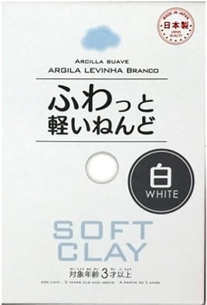 Daiso Japan Soft Clay (White) E008-No.1