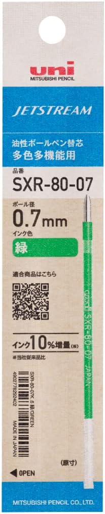 Refill for Jetstream Multi-Color Ballpoint Pens - SXR-80-70 - Green, 0.7mm