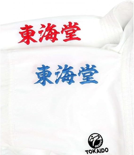 Tokaido Kumite Master K1 Reversible Karate Gi (2), White