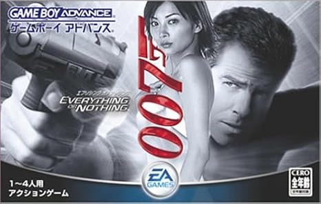 007 Everything or Nothing Game Boy Advance