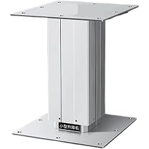 Adjustable Height Electric Lifting Column with Controller for Versatile Applications