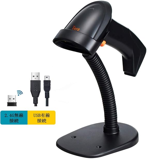 Tera Barcode Reader Wireless Laser 1D Code Ready Plug Play
