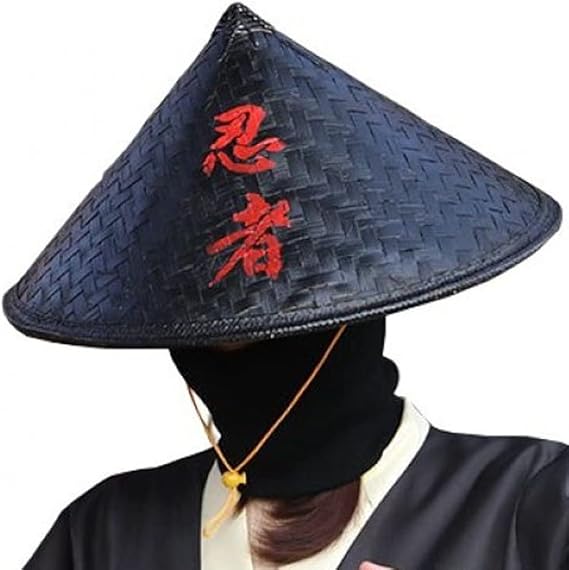 Black Bamboo Straw Hat - Chinese Style Samurai Headwear - Fisherman Hat - One Size Fits Most Adults