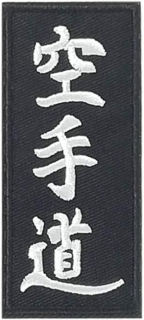 Cute-Patch Karate Embroidered Iron on Patch