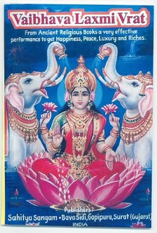 Vaibhav Lakshmi Vrat Book in English (Vaibhav Lakshmi Vrat Book in English) [Paperback] Vaibhav Lakshmi Vrat Katha Puja