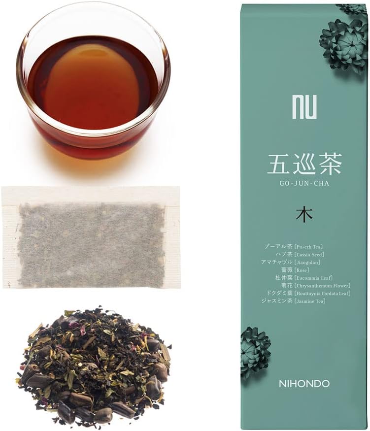 Yakuhinichido Gojuncha Ki 5g×15 packets Tea bags Pu-erh tea base Health tea Chinese tea Medicinal tea Herbal tea Made in Japan No artificial coloring No artificial flavoring Gift
