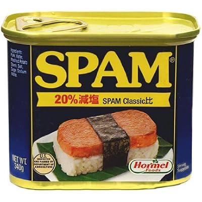Spam Reducing Salt 72 Cans Set