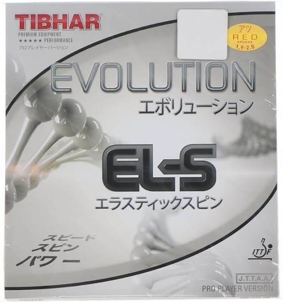 Tibhar Evolution EL-S Table Tennis Rubber