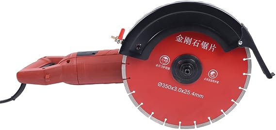Electric Concrete Saw, 14 in Blade Concrete Cutting Machine Circular Saws, 110V 5800W Wet/Dry Disk Saw Cutter for Stone, Brick, Porcelain, 3800r/min