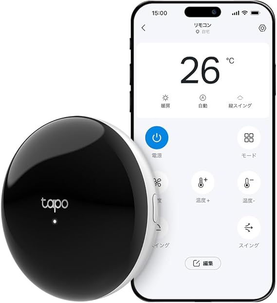 TP-Link Tapo H110 Akıllı Ev, Kızılötesi Akıllı Hub, Klima, TV, Uzaktan Kumanda, Çan Fonksiyonu, Alt 1 GHz