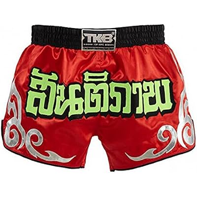 TOP KING Boxing Muay Thai Shorts Trunks Retro Style Retro Red,Large