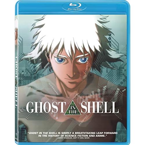 Ghost in the Shell: 25th Anniversary Edition
