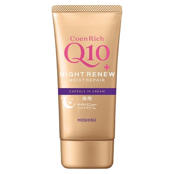 Hoshisu CoenRich Q10 Night Renew Moist Repair Capsule In Cream (80g)