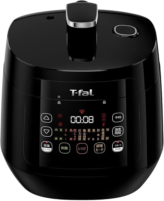 Online Exclusive T-fal Electric Pressure Cooker, 3L for 4 People, Saves Time, 12-in-1 Auto Cooking, Waterless Cooking, "La Claque Cooker Compact", Unique Simmering Pot,  with Recipe Book, Black
