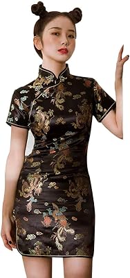 Cheongsam Dress for Women Chinese Bodycon Qipao Short Sleeve Slim Fit Club Dress Cosplay Halloween Evening Dragon Black