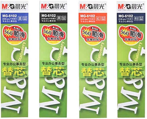 Gullor 20 PCS Chen Guang MG-6102 0.5mm Gel Pen Refills - Black