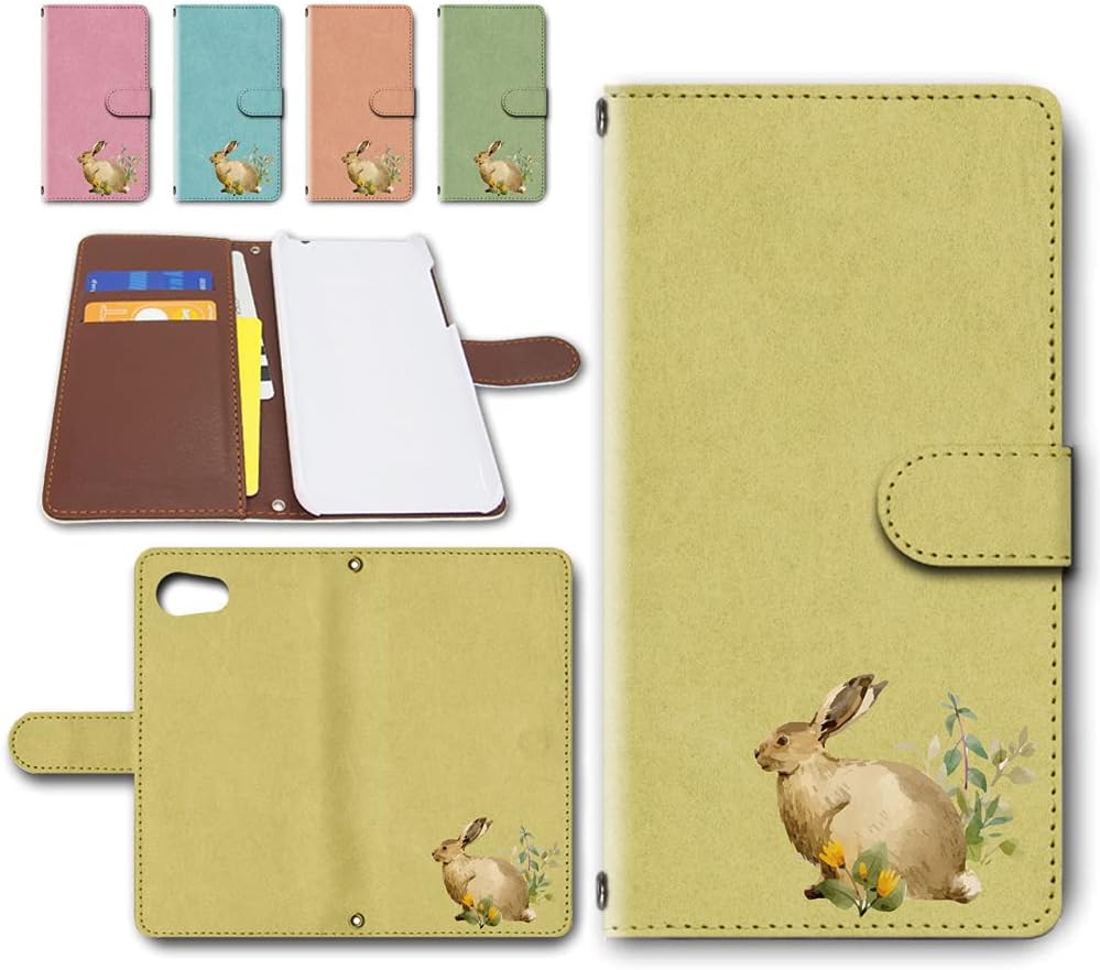 AQUOS R compact SHV41/701SH notebook type smartphone case leather cover with camera hole rabbit Design D/Yellow AQUOS ARL Compact au Softbank Soft Bank SHARP Sharp dc-1468
