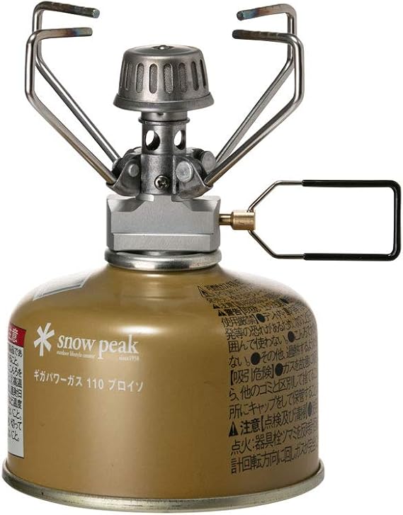 Snow Peak Giga Power Stove, Ground GS-Various