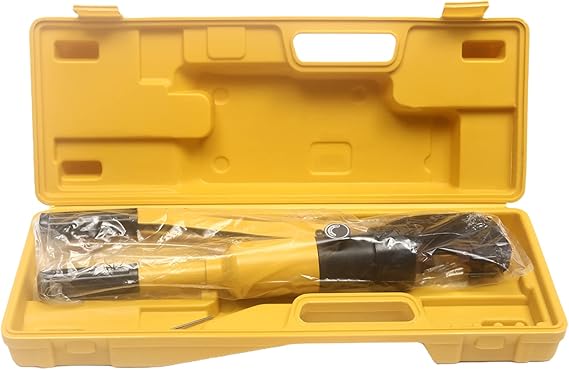 Hydraulic Rebar Cutter, 8 Ton Handheld Hydraulic Rebar Cutter Steel Bolt Cutting Tool 4mm-16mm, Portable Handed Hydraulic Cutter with Case, Concrete Construction Tool For Rebar Cutting