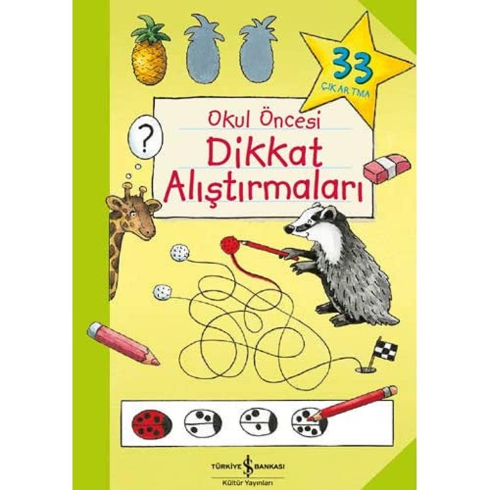 Preschool Attention Exercises Paper Cover – October 9, 2020
