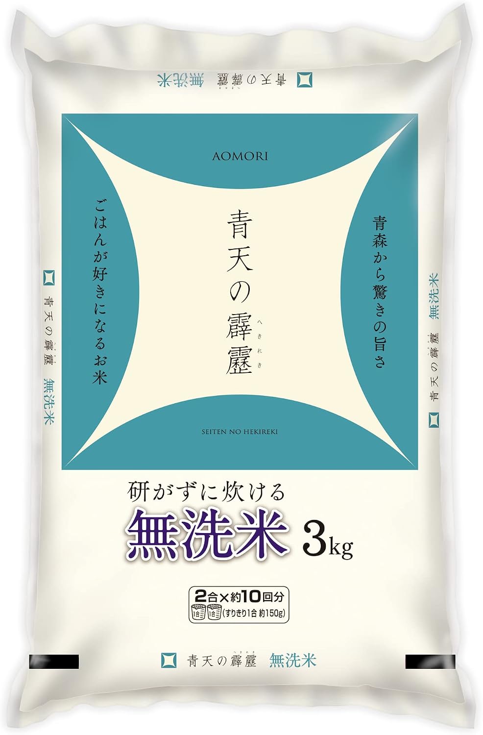 Aomori Prefecture, Unwashed Rice, Seiten no Kai, 6.6 lbs 3 kg