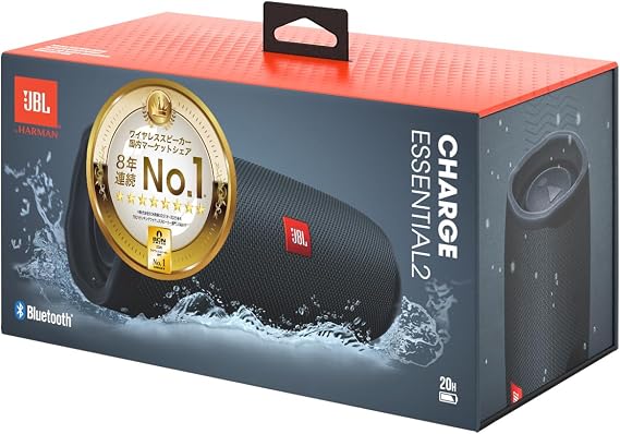 JBL CHARGE Essential 2 ワイヤレススピーカー Bluetooth ポータブル モバイルバッテリ機能 パッシブラジエーター IPX7 防水 40W 低音 JBLCHARGEES2