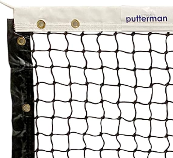 Putterman Pickleball Net (Standard Net)