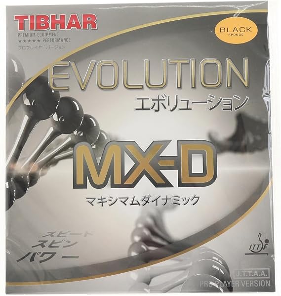 TIBHAR Evolution MX-D Table Tennis Rubber Soft Back