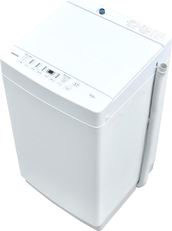 Yamazen Fully Automatic Washing Machine 6kg YWM-60W White Single Living Non-Inverter Quick/Room Drying/Tub Cleaning Reservation Function