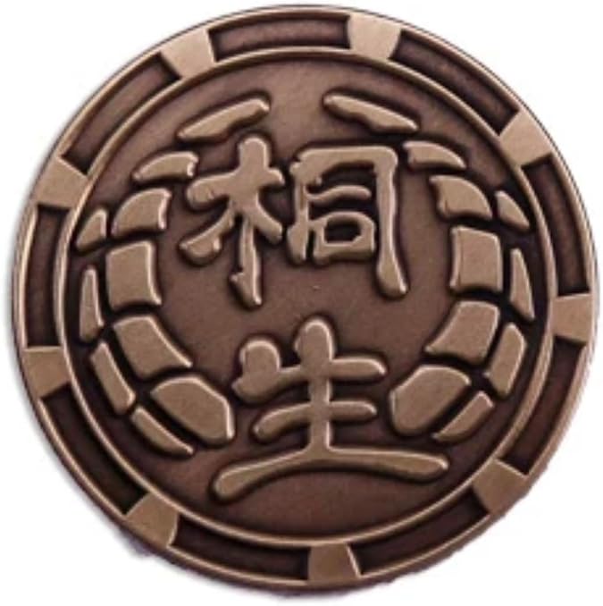 Kiryu Clan Family Association Japan Japanese Daimon Yakuza Crest Sigil Coco Kiryukai 1.15" Enamel Pin Badge