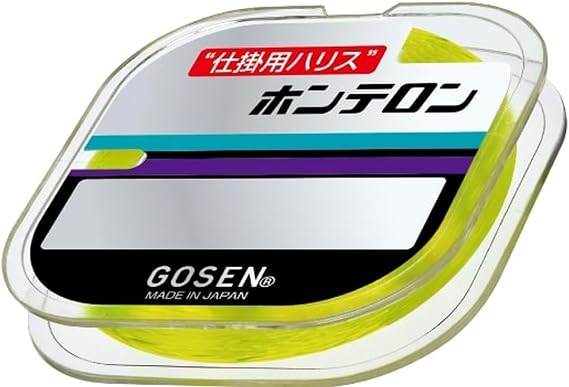 GOSEN GSN260YG40 Harris Hontelon Yellow Green 50m No. 4.0