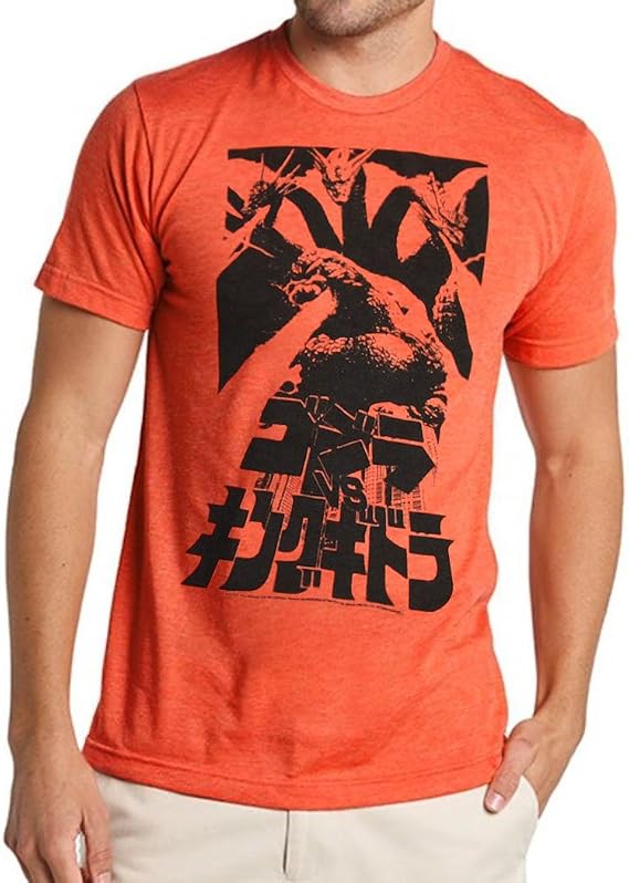 King of Monsters Gojira vs Ghidorah T-Shirt