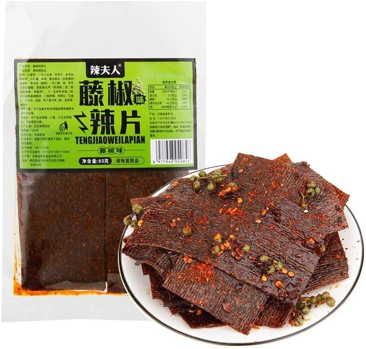 Latio Spicys Stick Chinese Snacks, Latiao Spicy Strip Gift Pack80GBag Chili Pepper and Spicys Strip Combination, Vegetarian, Nostalgic Bean Curd Gluten Snacks, Casual Snack Spicy slices,5 bag