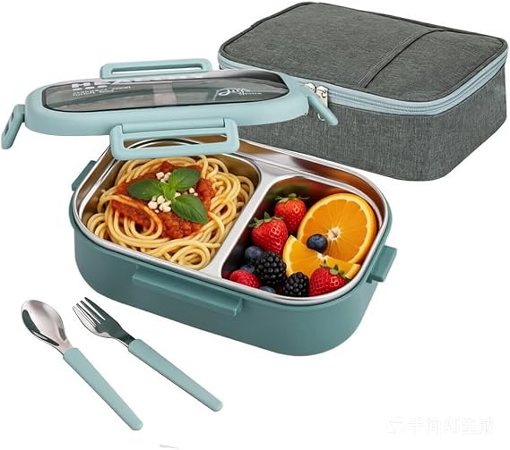 Lille Home Stainless Steel Bento Box, Leakproof, 2-Compartment