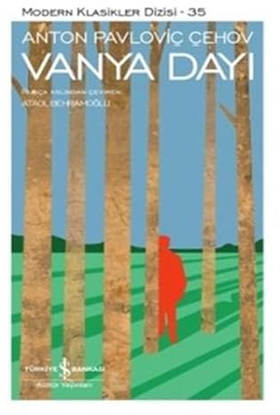 Uncle Vanya: Modern Classics Series
